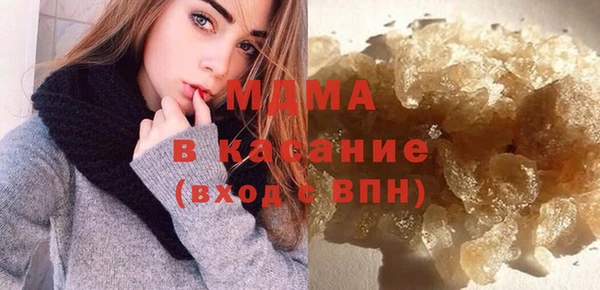 mix Богородицк