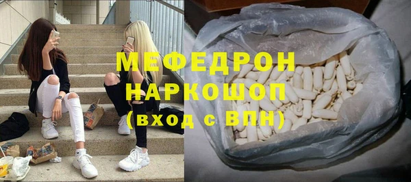 mix Богородицк